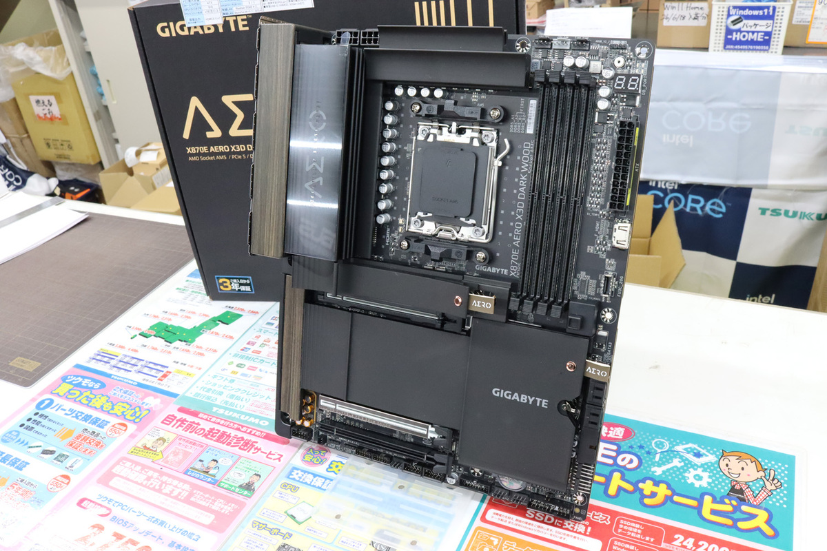 X870E AERO X3D DARK WOOD