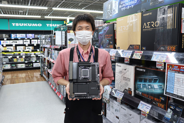 ツクモLABI1なんば店