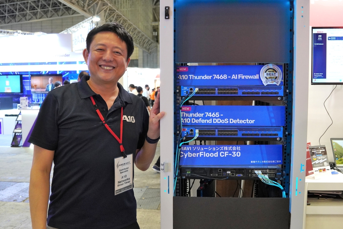 A10 Networks unveils the A10 Thunder 7468 – AI Firewall, a high-end hardware appliance for AI guardr...