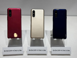【決定版】両親に勧めるならコレ！ シニア向けスマホのおすすめベスト5【2026年7月版】