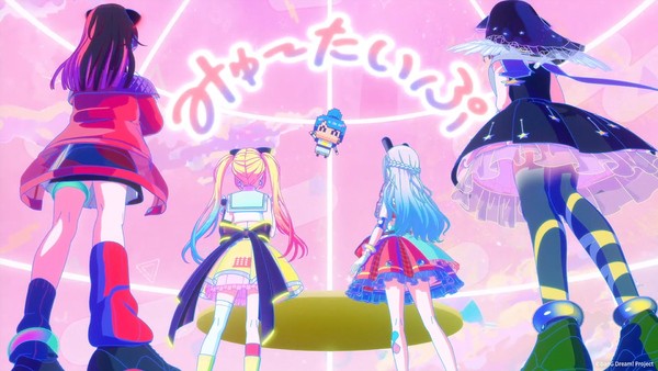 『バンドリ! ゆめ∞みた』