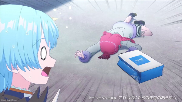 『バンドリ! ゆめ∞みた』