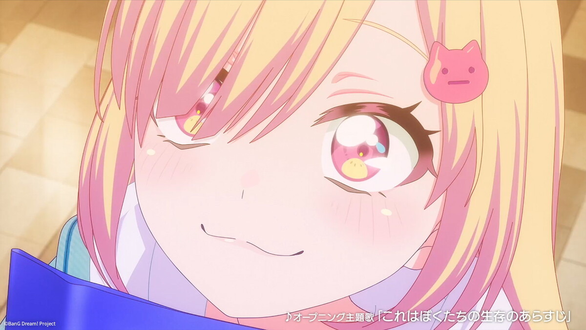 『バンドリ! ゆめ∞みた』