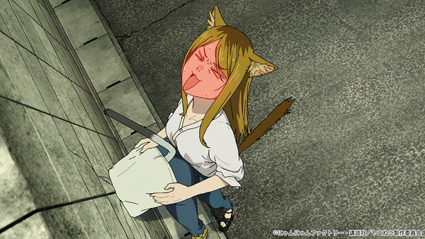 『ヤニねこ』