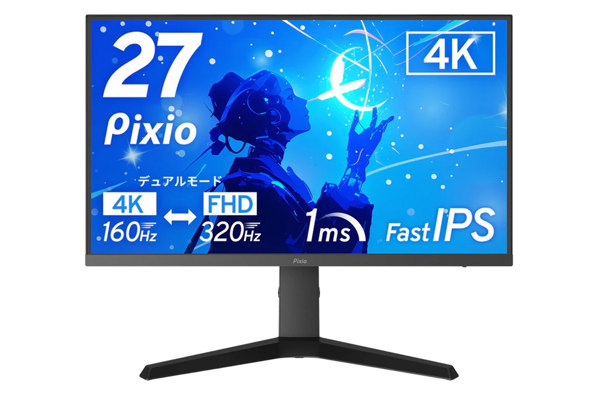 ASCII.jp：5万円台でこのスペックはコスパ良すぎ！ 「PX27U Prime Neo