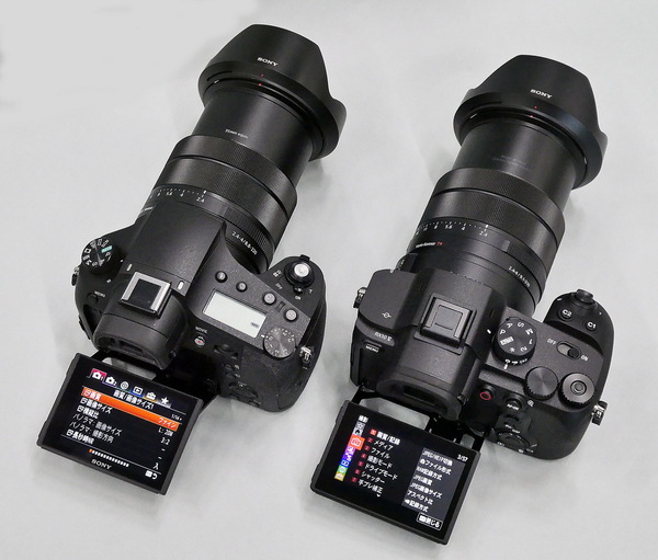 ソニーが「RX10M5」発表