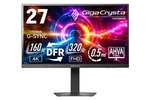 切り替え機能が便利すぎるモニター「GigaCrysta LCD-GDU271JAD」4KとFHDの“二刀流”機能がとにかく便利