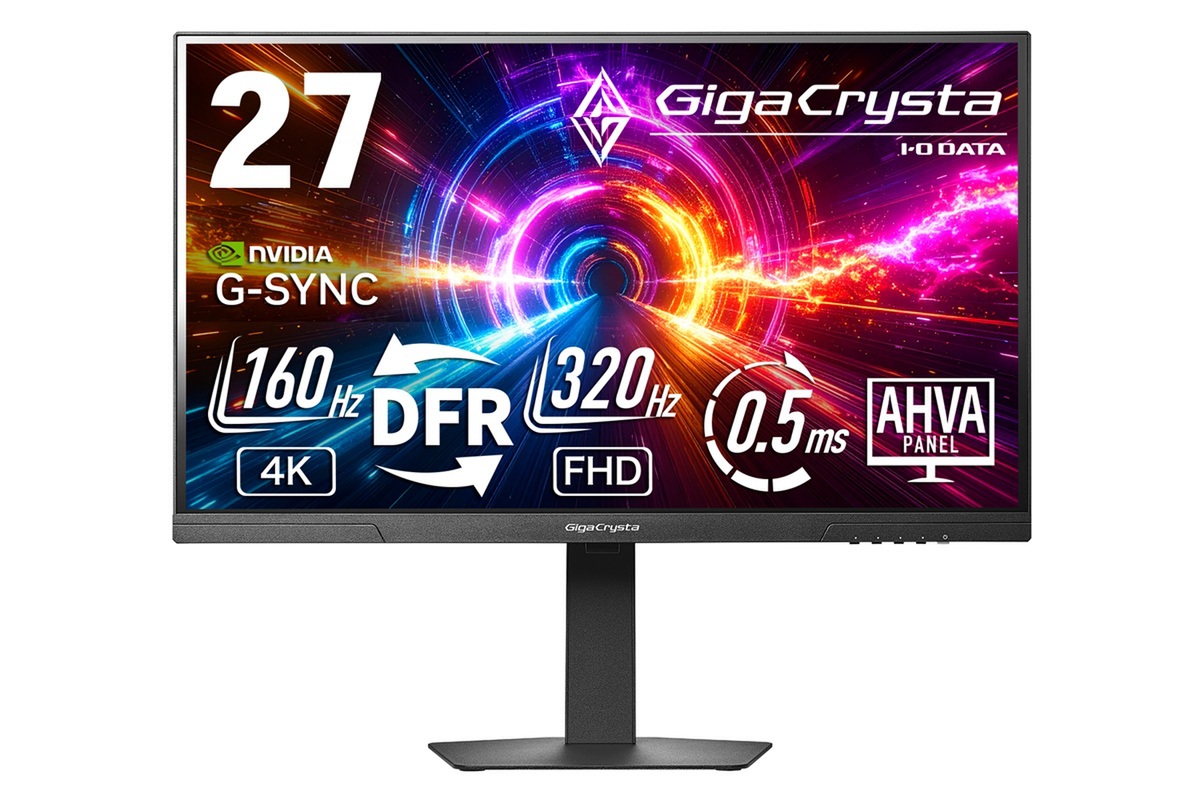 ASCII.jp：切り替え機能が便利すぎるモニター「GigaCrysta LCD