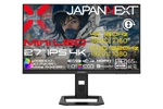 “一台で二度美味しい”ゲーミングモニター「JN-IPSM27G1632UF-HSPC6」画質もスピードもほしい欲張りさんへ