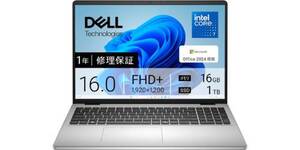 メインPCを選ぶならCore 7・16GB・1TB搭載が鉄板。Dellの16型ノートが15万円台前半に値下がり