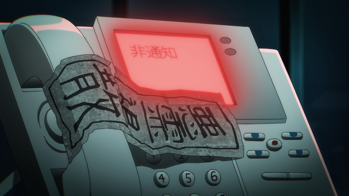 『うしろの正面カムイさん』