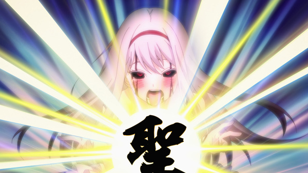 『うしろの正面カムイさん』