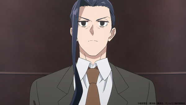 TVアニメ『株式会社マジルミエ』第2期