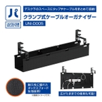 電源タップもケーブルもまとめて収納！ パソコン工房の新ケーブルオーガナイザー登場