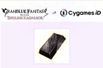 『グラブル リリンク：エンドレスラグナロク』の各種連動特典を公開！7月8日には特別生放送も実施