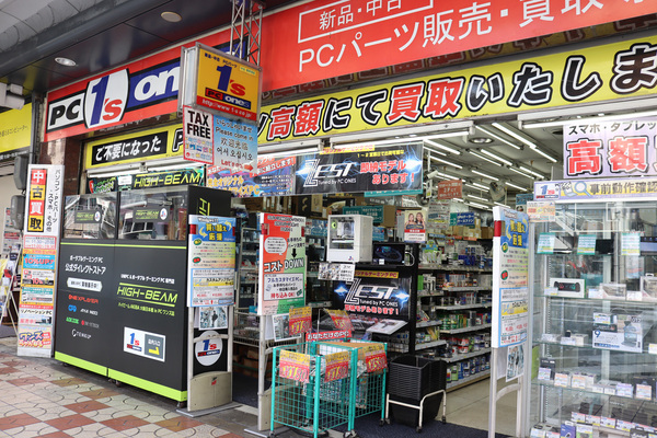 PCワンズ