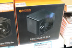 一見すると幅広のシングルタワー型CPUクーラー。しかし、その実態は1?：PCワンズ