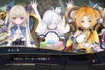 『クライムライト／CRYMELIGHT』イントロダクショントレーラー公開を含む4大ニュースをチェック！