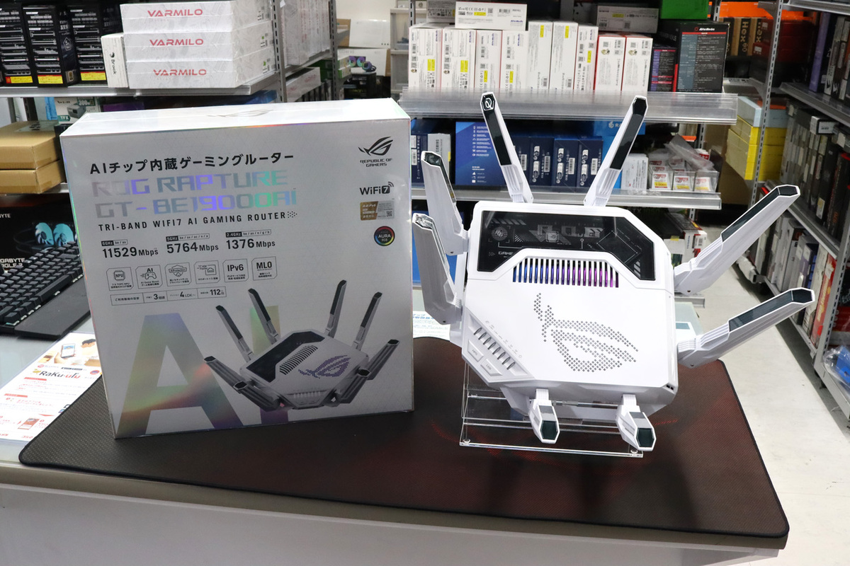 ROG Rapture GT-BE19000AI