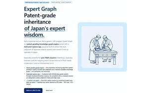言葉の翻訳ではなく「文脈」を世界へ。日本企業の暗黙知を構造化する翻訳サービス