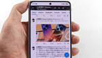 タブレットよりコレ！ 5.2mmの極薄ボディーに高画質カメラ搭載のファーウェイ製折りたたみ機「Pura X Max」