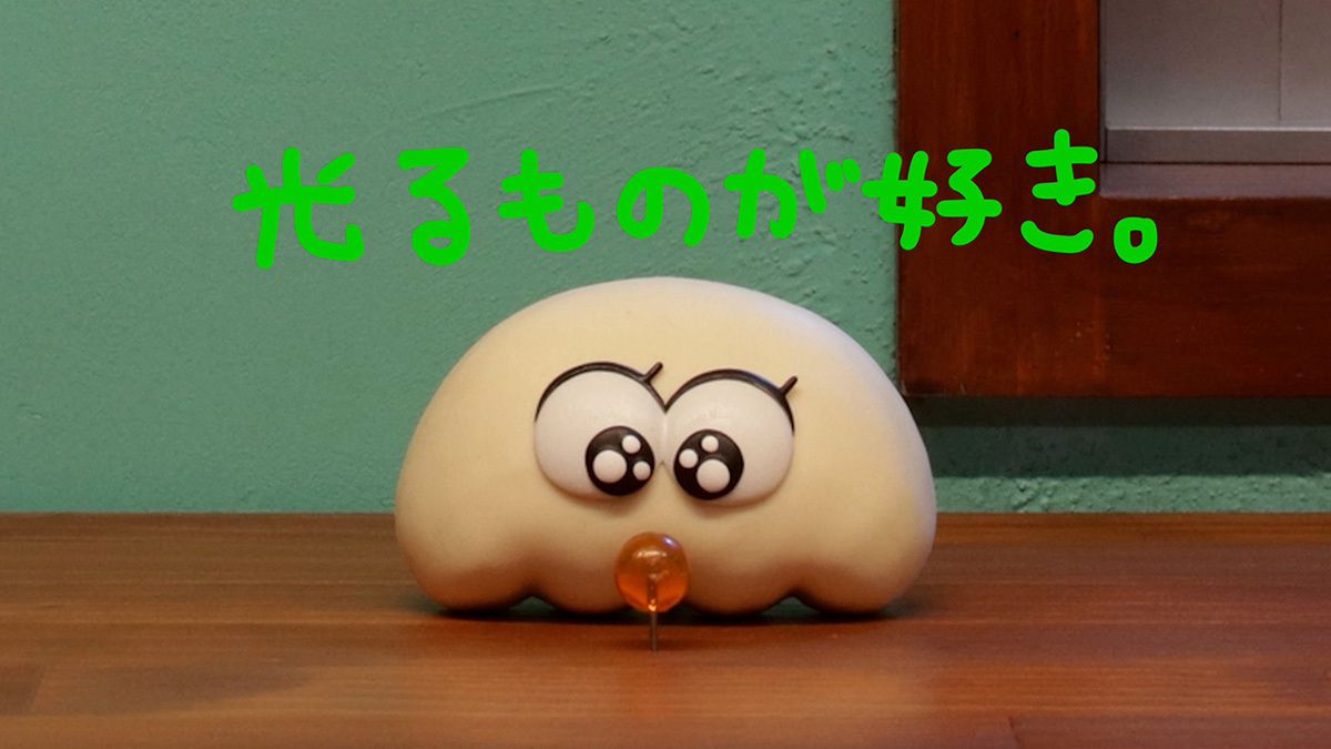 『パンの赤ちゃん』