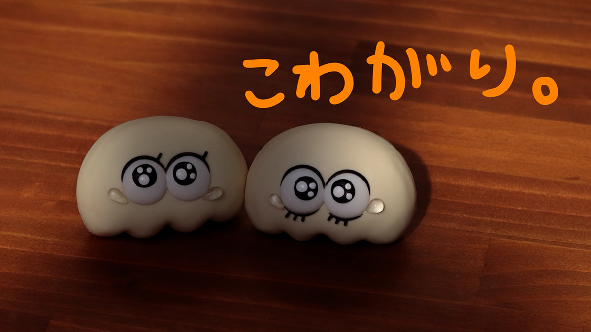 『パンの赤ちゃん』