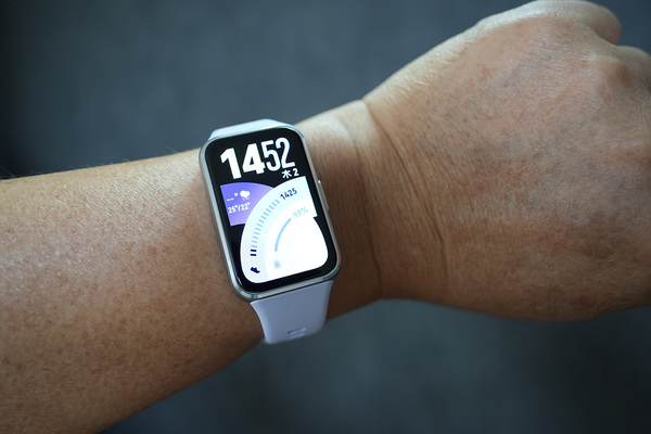 HUAWEI Band