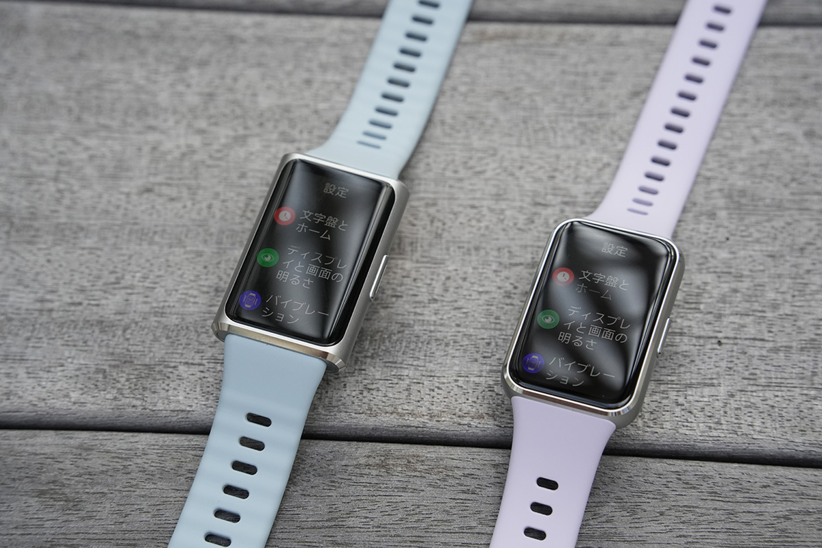 HUAWEI Band