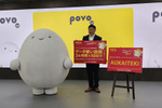 活用法色々で便利なpovo2.0、あらためてその便利さや現在の状況を確認