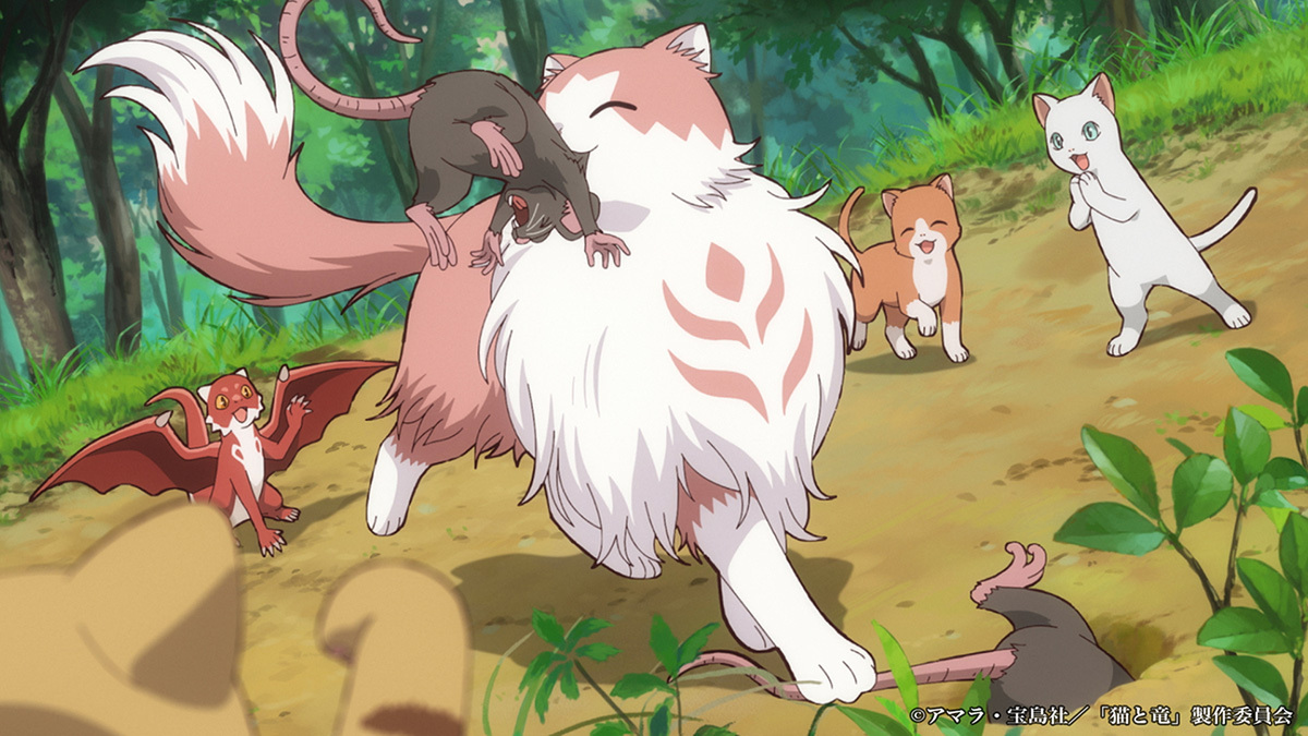 『猫と竜』