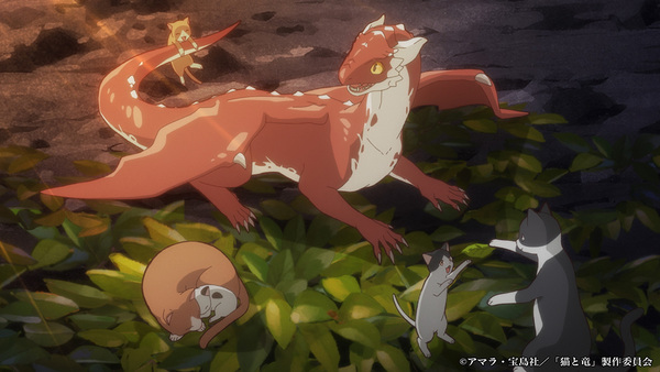 『猫と竜』