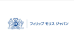 フィリップ モリス、紙巻たばこ18銘柄を値上げへ　9月1日から20円引き上げ