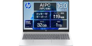 16型タッチ液晶にCore Ultra 7・32GB搭載。HP「OmniBook 5 16-af」が19万円台
