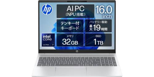 ASCII.jp：16型タッチ液晶にCore Ultra 7・32GB搭載。HP「OmniBook 5