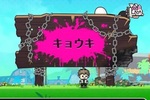 「一刻も早くやりたい」　新作「スーパーダンガンロンパ２×２」に期待の声
