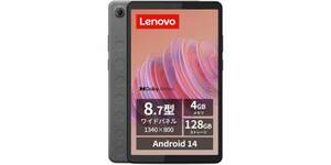 Lenovoの8.7型タブレットが41％オフで21,300円。Amazon限定128GBモデル