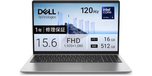 ASCII.jp：AI対応ノートPCが13万円台。Core Ultra 5と120Hz