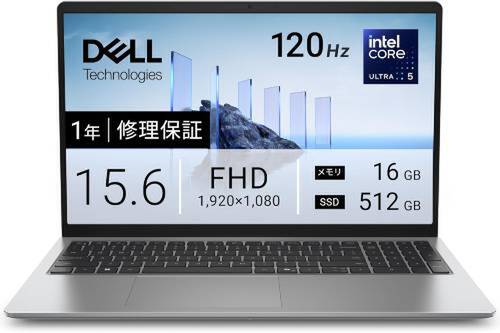 AI対応ノートPCが13万円台。Core Ultra 5と120Hzディスプレイ搭載の