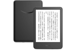 Amazon Kindle最新モデルが安い！ 電子書籍リーダーの代名詞がプライムデー特価