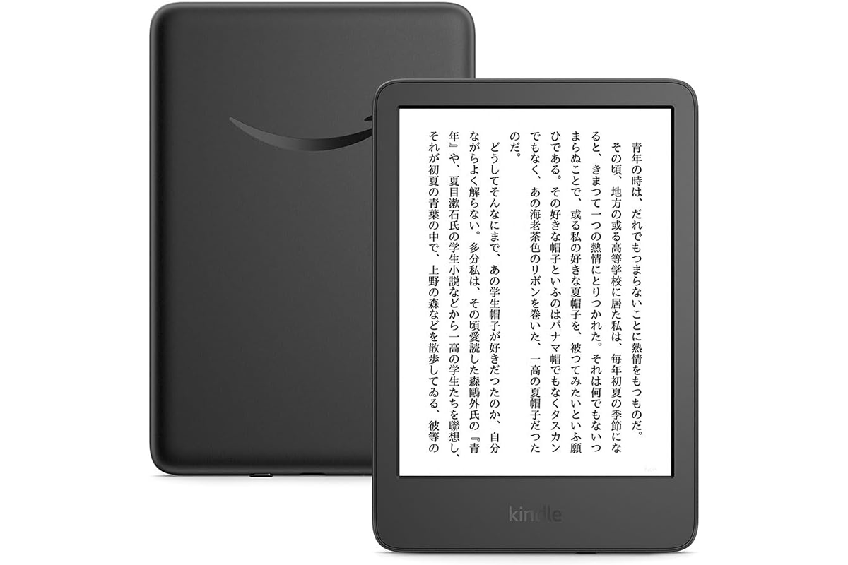 Amazon Kindle最新モデルが安い！ 電子書籍リーダーの代名詞がプライムデー特価