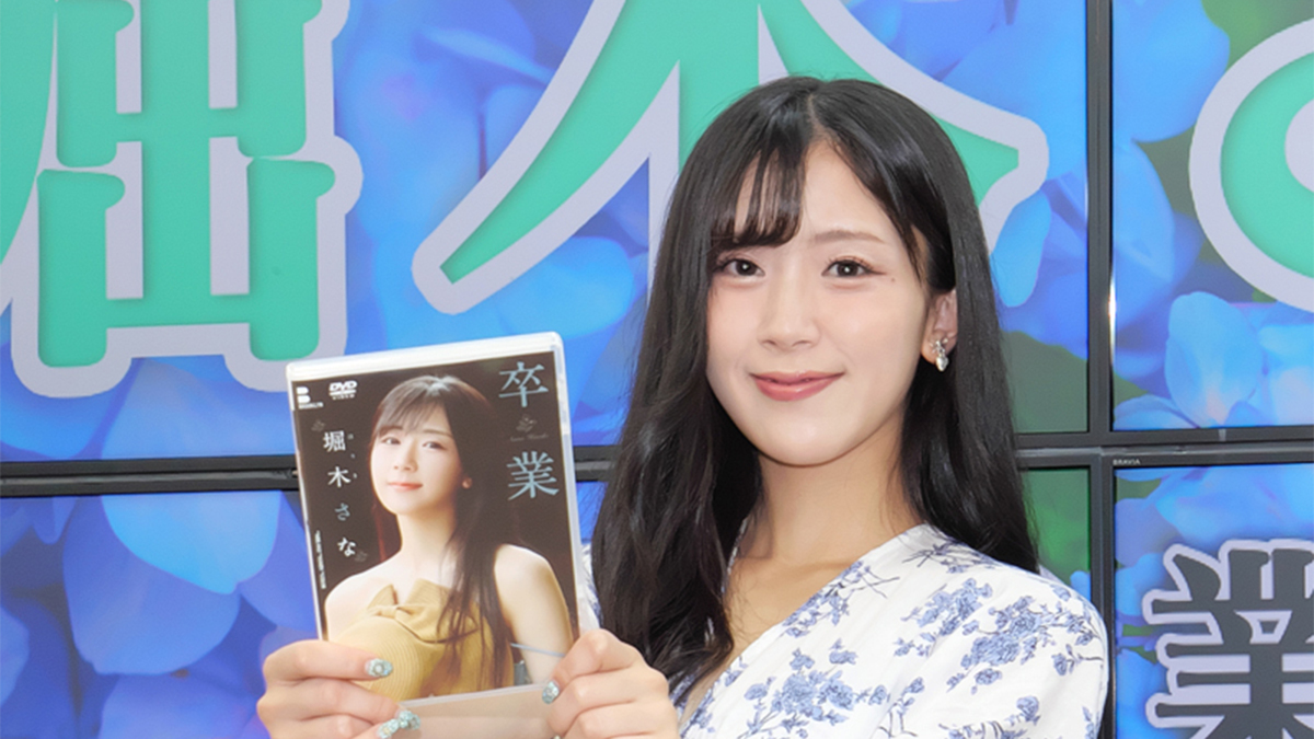 「これまで考えもしなかった発想」で魅せる新境地。元「SEIEN -星宴-」の堀木さながDVDデビュー!