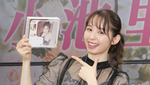 「甘くて可愛いけれど、大人っぽいのが自分らしい」小池里奈が1年ぶりのトレカで新たな挑戦！
