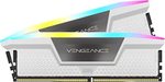 CORSAIRの32GB DDR5メモリが1万円超オフ。見た目も良いぞ！【Amazonプライムデー2026】