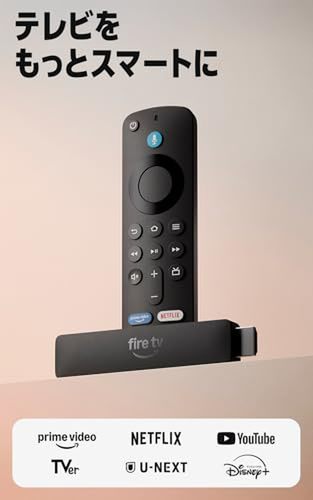 3780円なら買っちゃいたい。Fire TV Stick HDがほぼ半額に【Amazon 