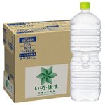 水は安いときに箱買いが正解。い・ろ・は・す2Lが1本約111円【Amazonタイムセール】