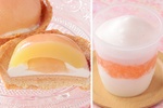 ローソン桃づくし！ ごろっと桃タルトにゼリーなど4品、本日発売