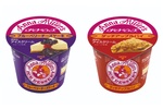 あのアンナミラーズがアイスに！ ファミマで人気パイ＆ケーキを再現