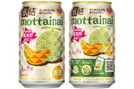 セブン限定「氷結mottainai」　甘～い富良野メロンをチューハイに！