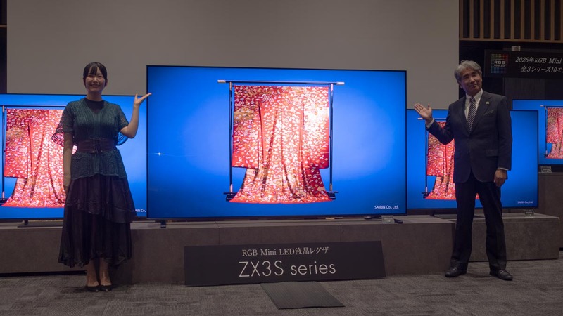 30万円台から、TVS REGZA、RGB Mini LED液晶レグザの普及モデル「ZX3S
